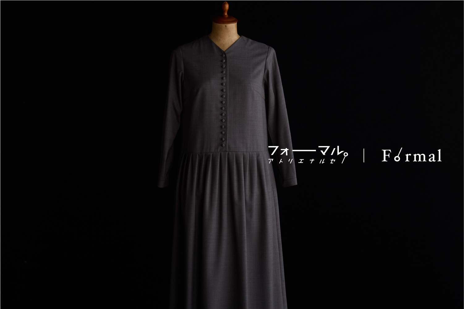 the an（ジ・アン） | atelier naruse