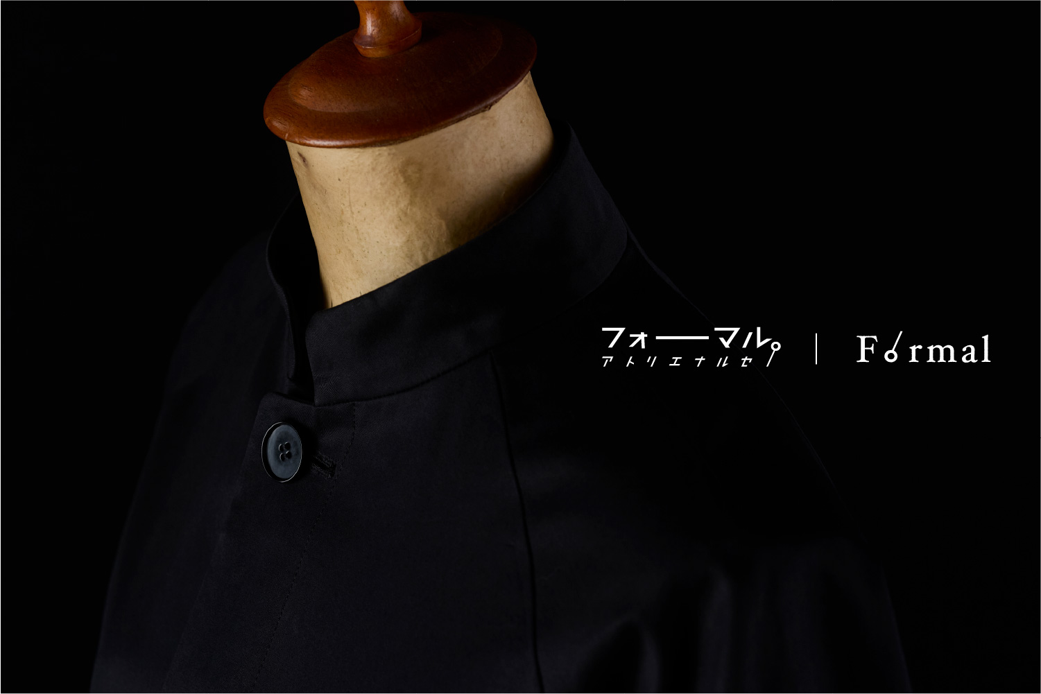 the an（ジ・アン） | atelier naruse